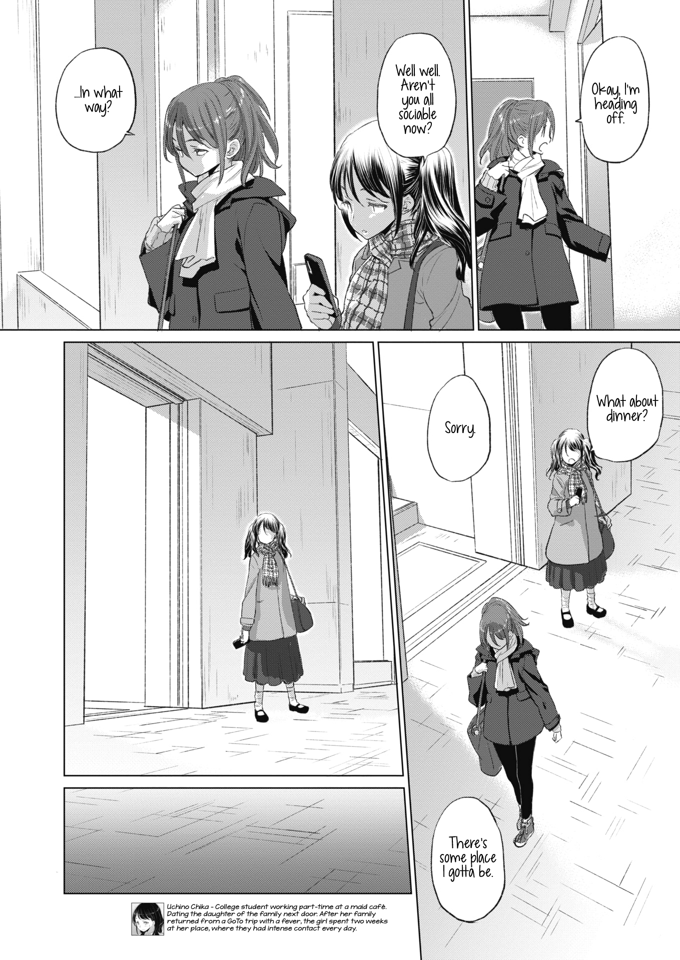 Tae-chan and Jimiko-san Chapter 20 - Page 2