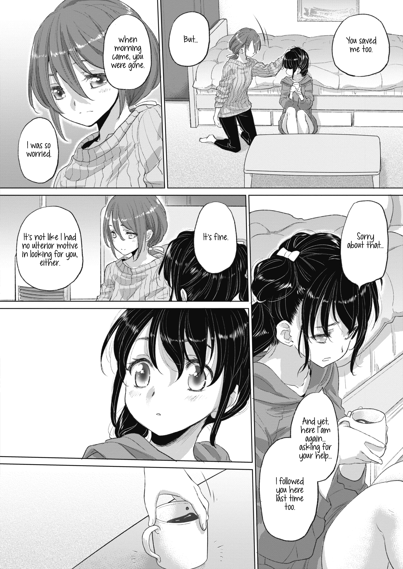 Tae-chan and Jimiko-san Chapter 20 - Page 6