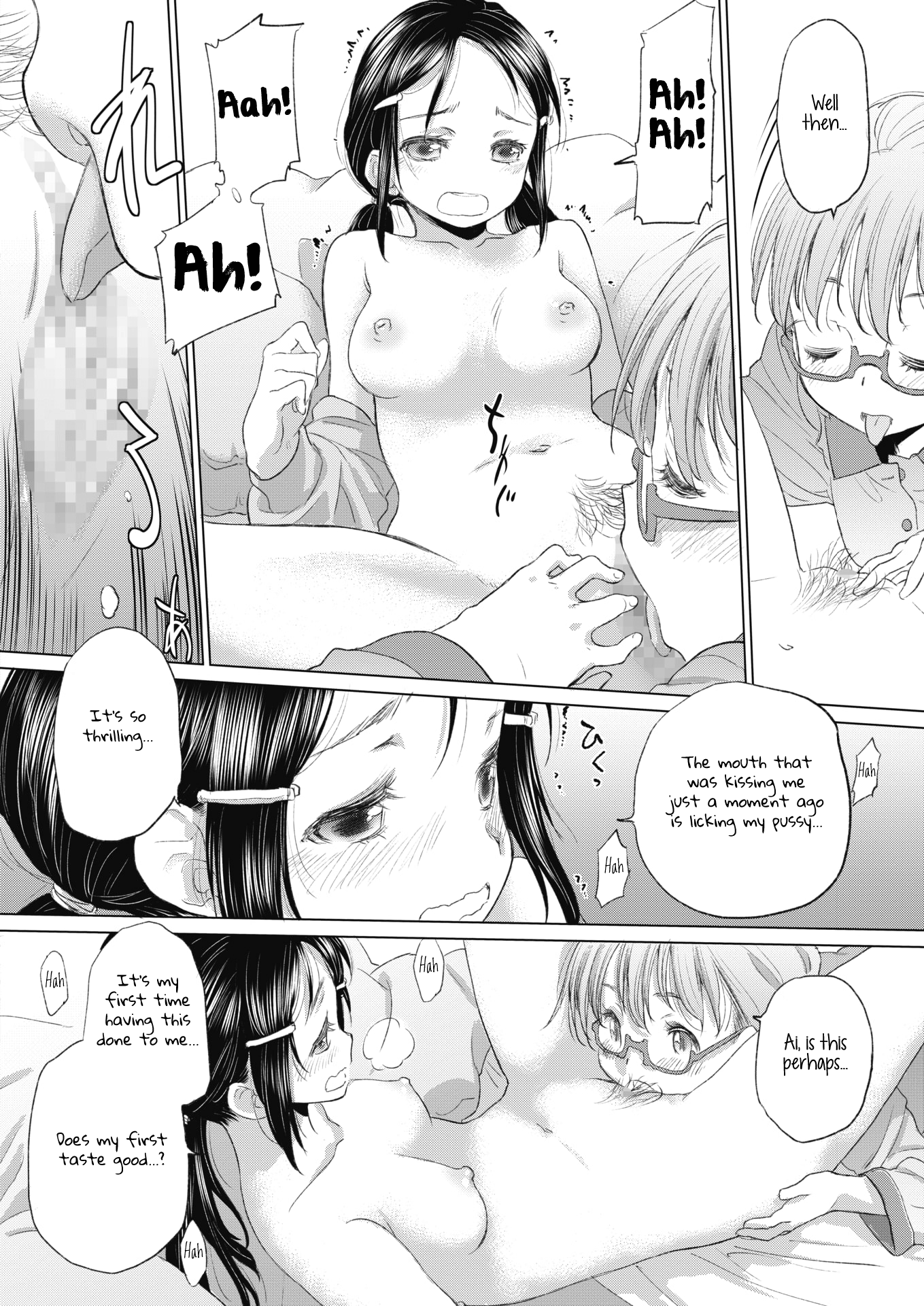 Tae-chan and Jimiko-san Chapter 21 - Page 10