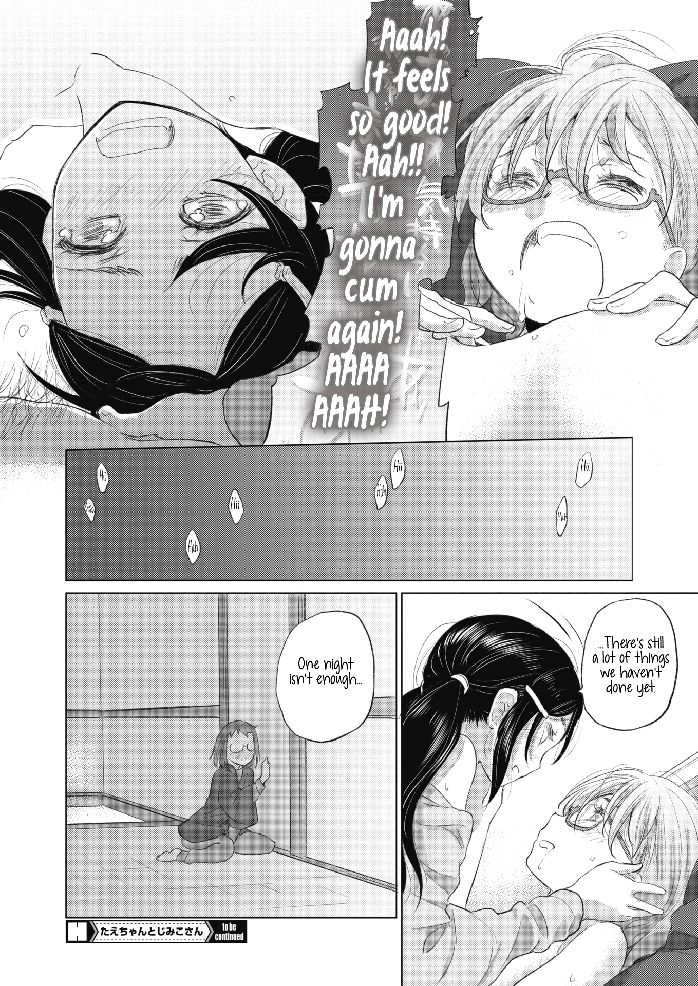 Tae-chan and Jimiko-san Chapter 21 - Page 16