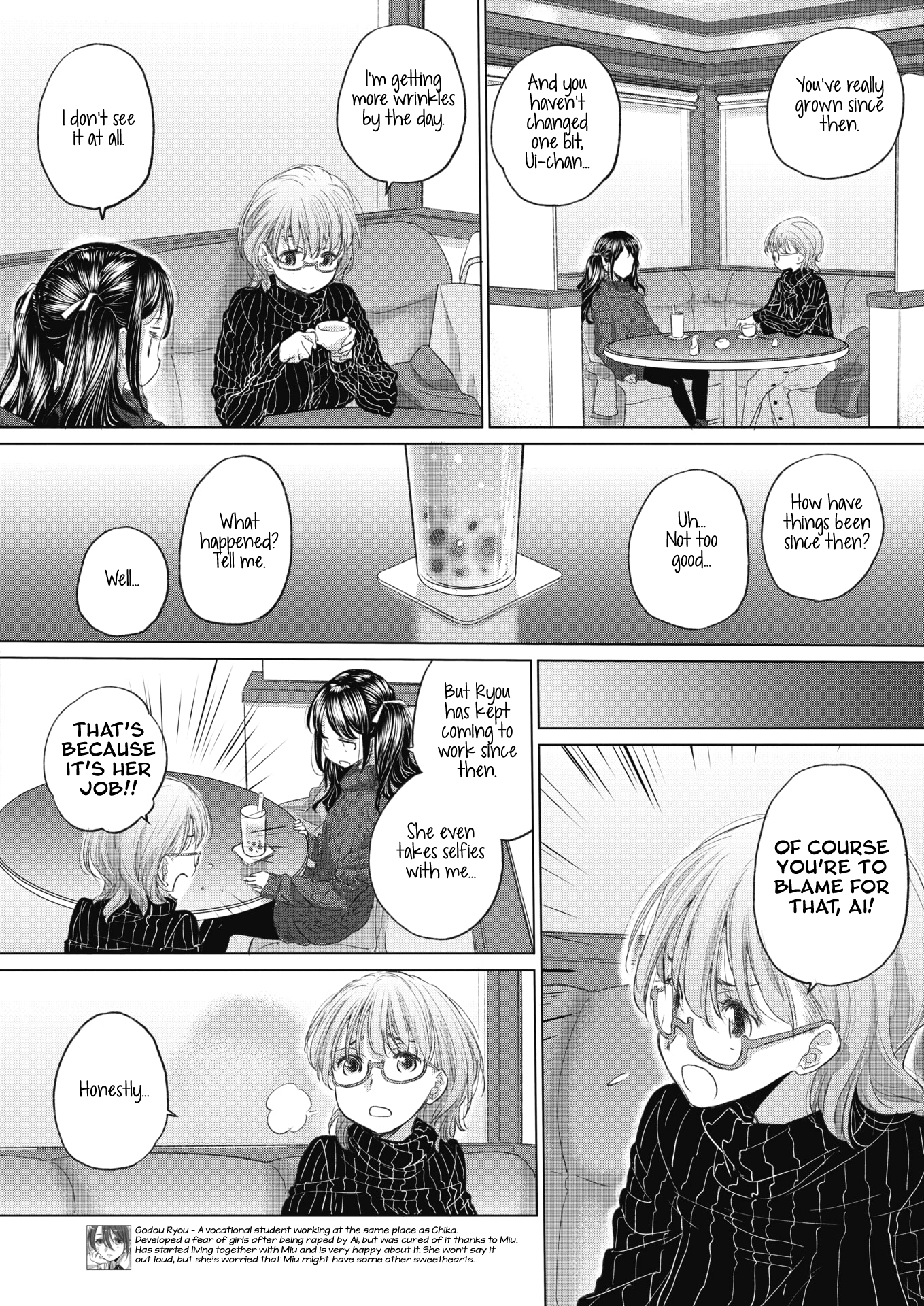 Tae-chan and Jimiko-san Chapter 21 - Page 4