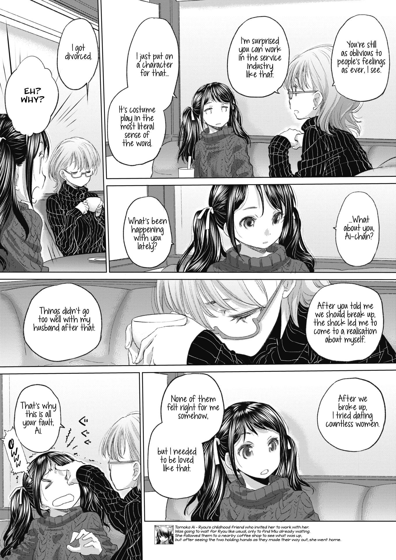 Tae-chan and Jimiko-san Chapter 21 - Page 5