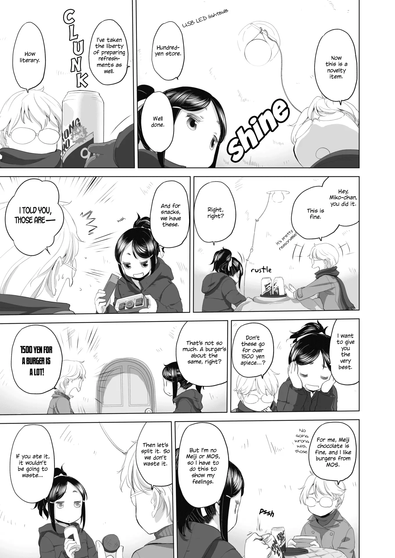 Tae-chan and Jimiko-san Chapter 3 - Page 3