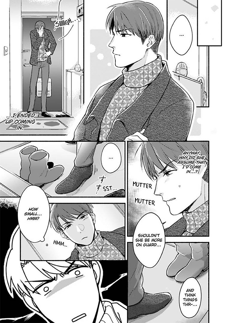 Don't Think I'm That Easy Chapter 7 - Page 3