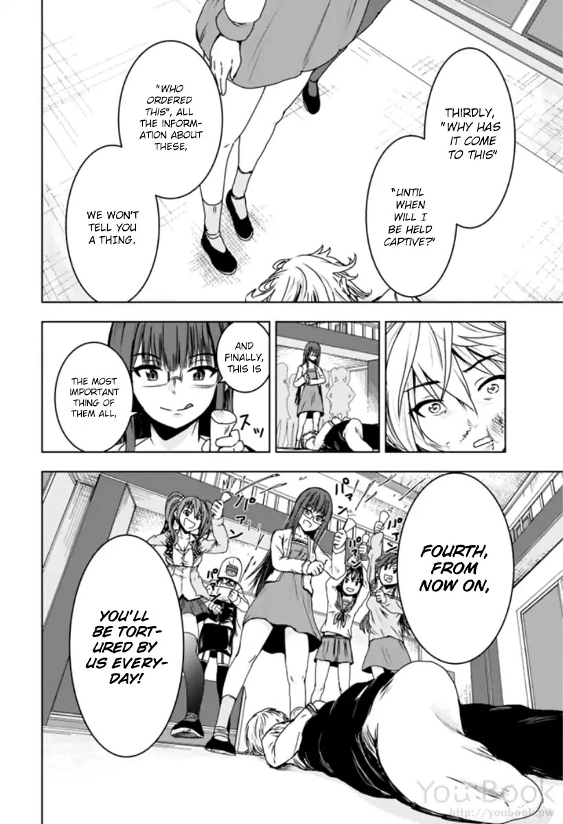 Mina-sama no Omocha desu Chapter 1 - Page 30