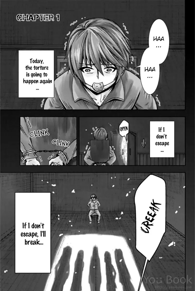 Mina-sama no Omocha desu Chapter 1 - Page 5