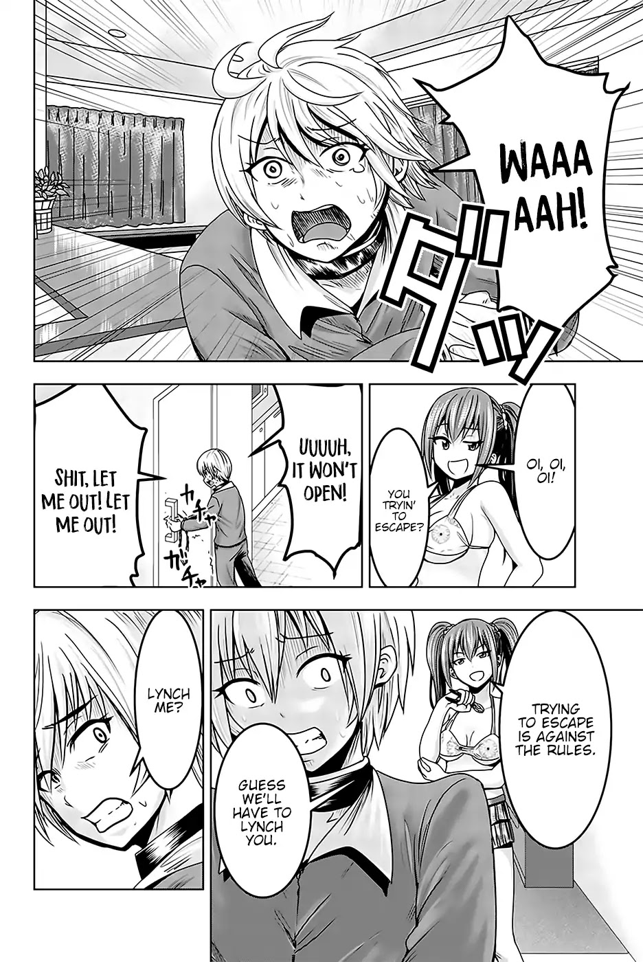 Mina-sama no Omocha desu Chapter 14 - Page 10