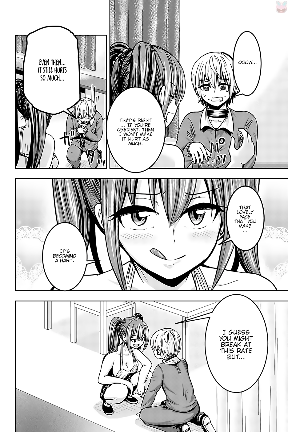 Mina-sama no Omocha desu Chapter 15 - Page 5