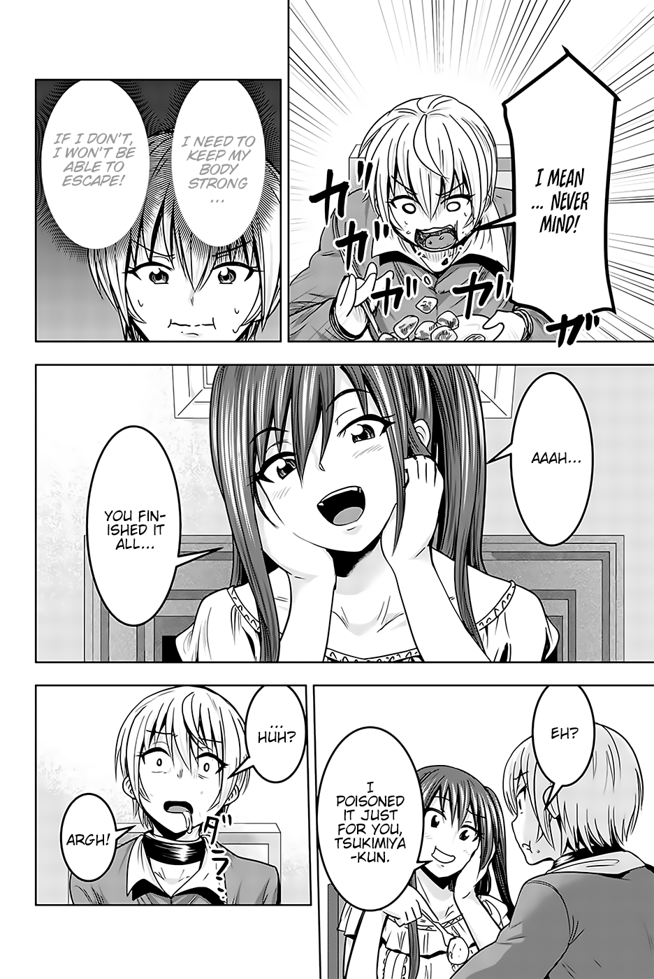 Mina-sama no Omocha desu Chapter 16 - Page 4