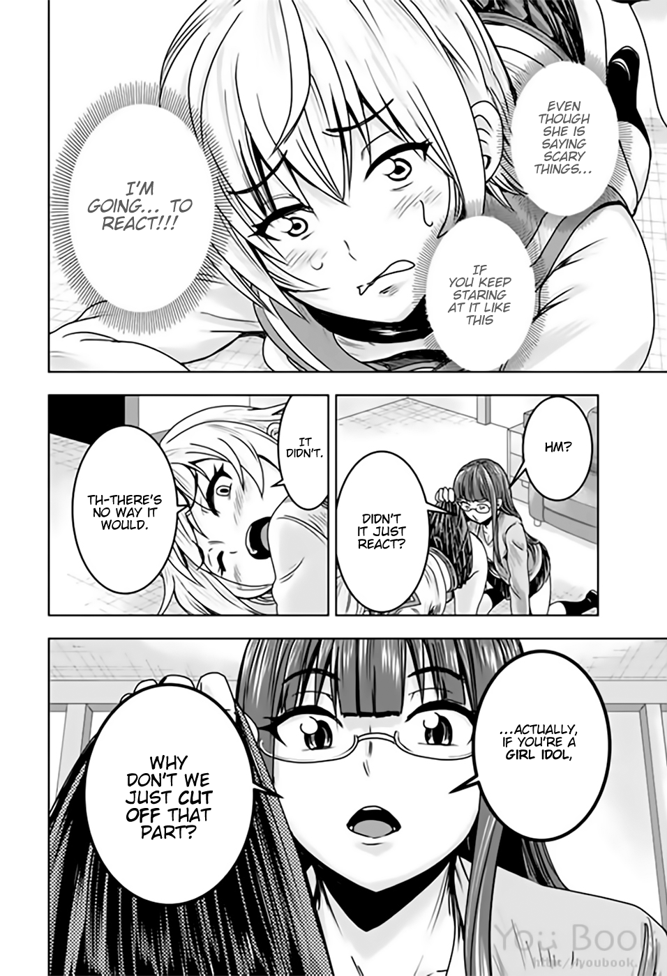 Mina-sama no Omocha desu Chapter 9 - Page 4