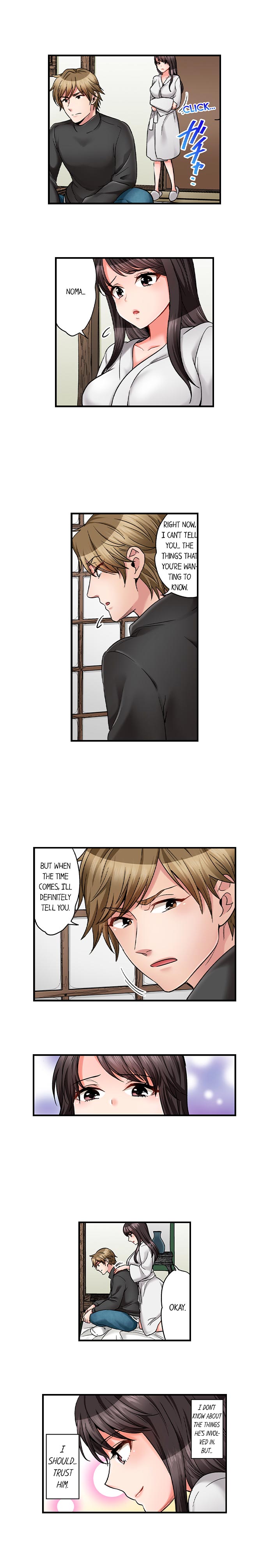 Sex is Part of Undercover Agent’s Job? Chapter 30 - Page 9