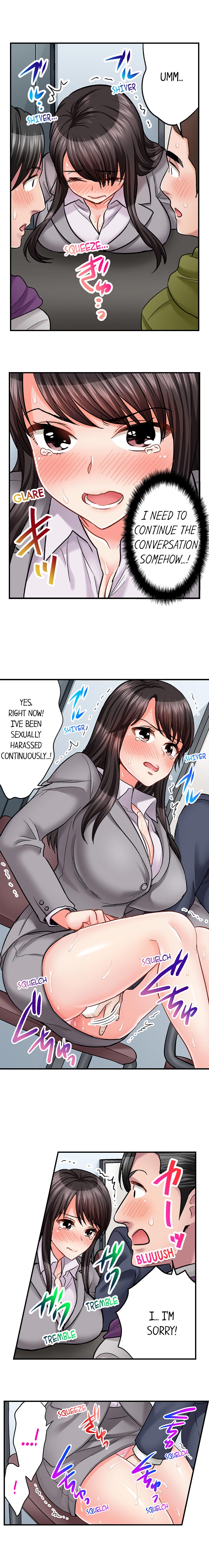 Sex is Part of Undercover Agent’s Job? Chapter 33 - Page 2