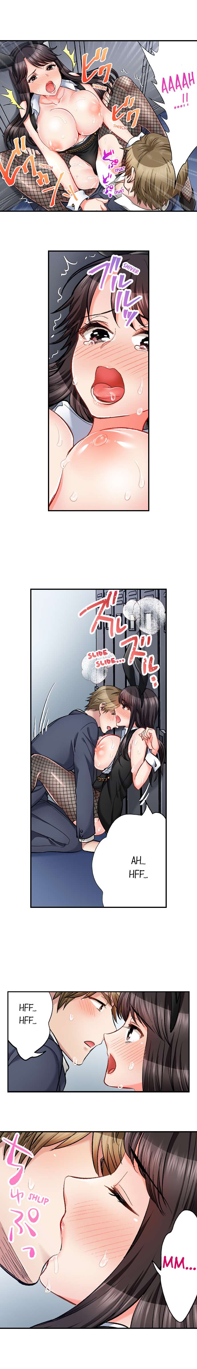 Sex is Part of Undercover Agent’s Job? Chapter 57 - Page 7