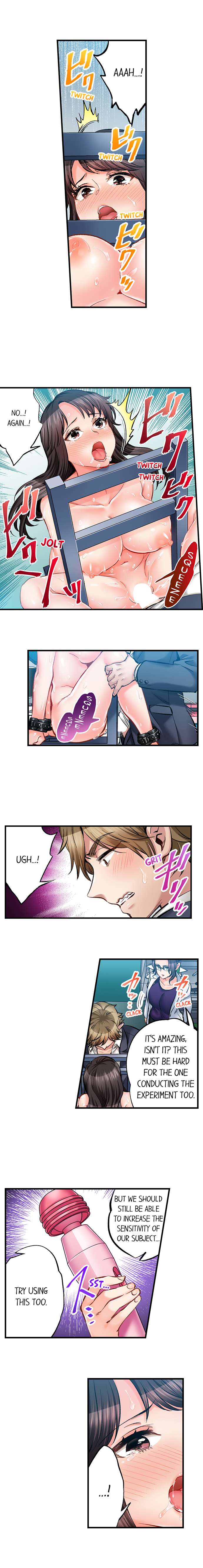 Sex is Part of Undercover Agent’s Job? Chapter 65 - Page 7