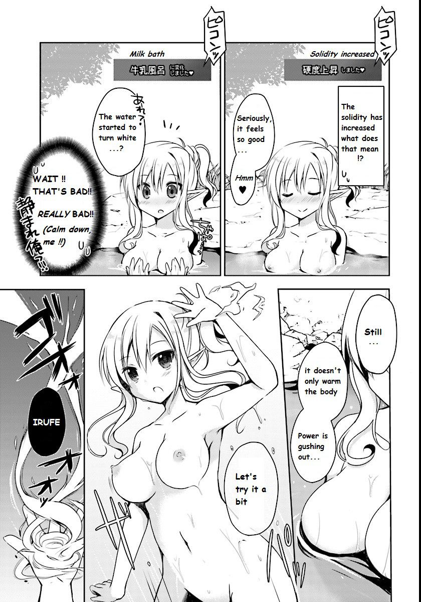 Isekai Onsen Ni Tensei Shita Ore No Kounou Ga Tondemosugiru Chapter 1 - Page 10