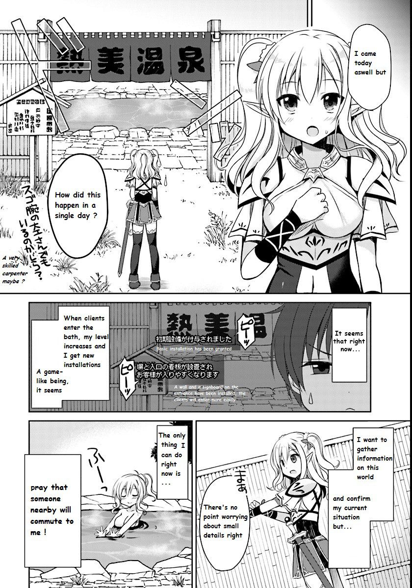 Isekai Onsen Ni Tensei Shita Ore No Kounou Ga Tondemosugiru Chapter 1 - Page 13