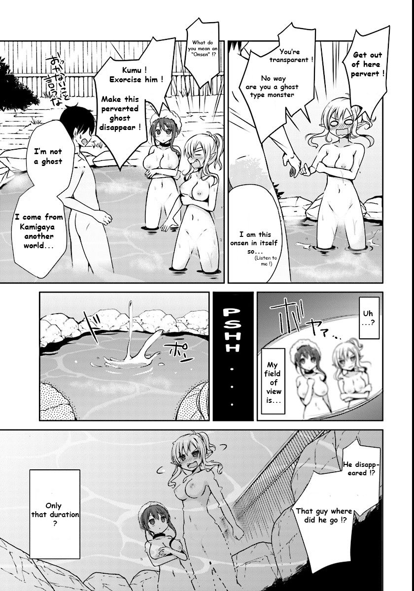 Isekai Onsen Ni Tensei Shita Ore No Kounou Ga Tondemosugiru Chapter 1 - Page 28