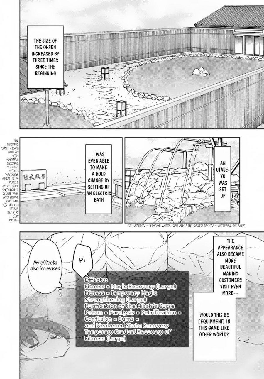 Isekai Onsen Ni Tensei Shita Ore No Kounou Ga Tondemosugiru Chapter 10 - Page 9