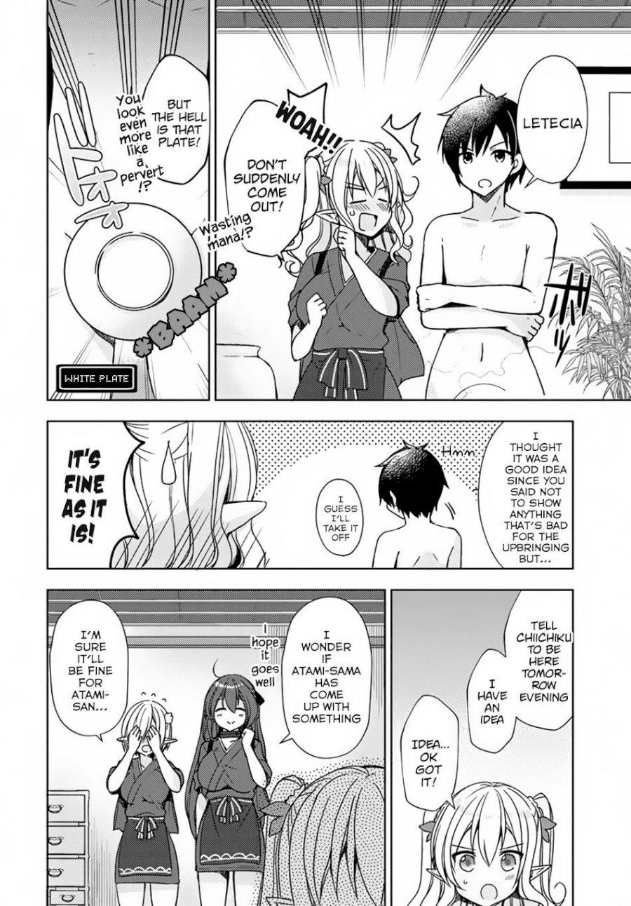 Isekai Onsen Ni Tensei Shita Ore No Kounou Ga Tondemosugiru Chapter 13 - Page 23