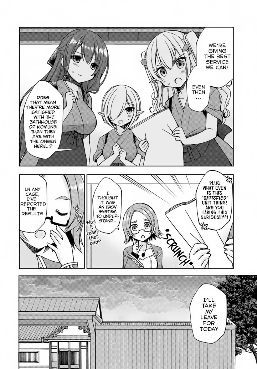 Isekai Onsen Ni Tensei Shita Ore No Kounou Ga Tondemosugiru Chapter 13 - Page 3