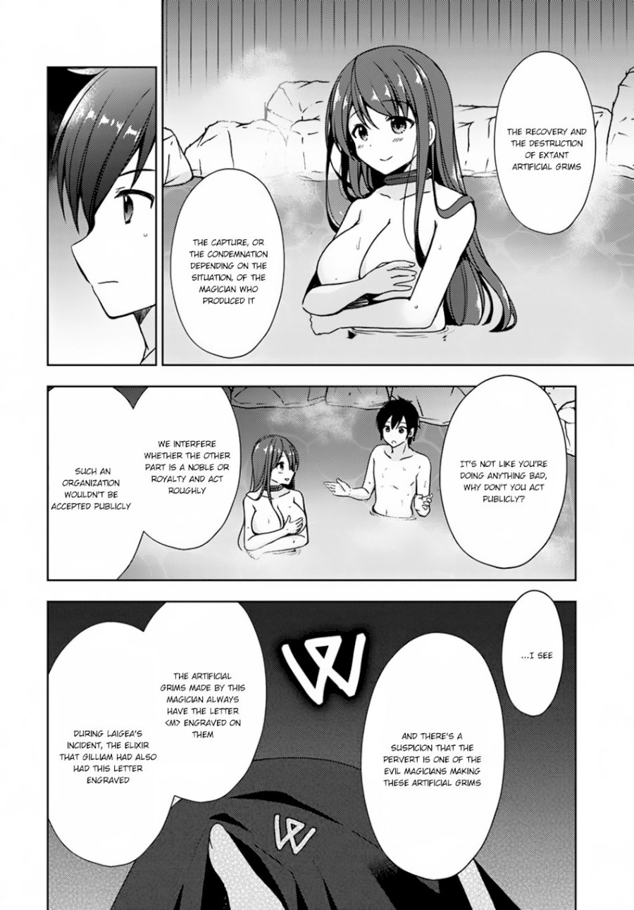 Isekai Onsen Ni Tensei Shita Ore No Kounou Ga Tondemosugiru Chapter 16 - Page 21