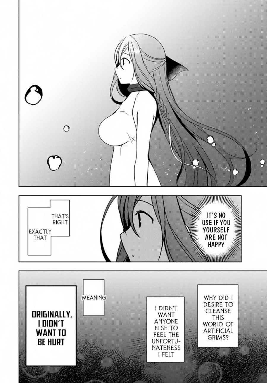 Isekai Onsen Ni Tensei Shita Ore No Kounou Ga Tondemosugiru Chapter 19 - Page 25