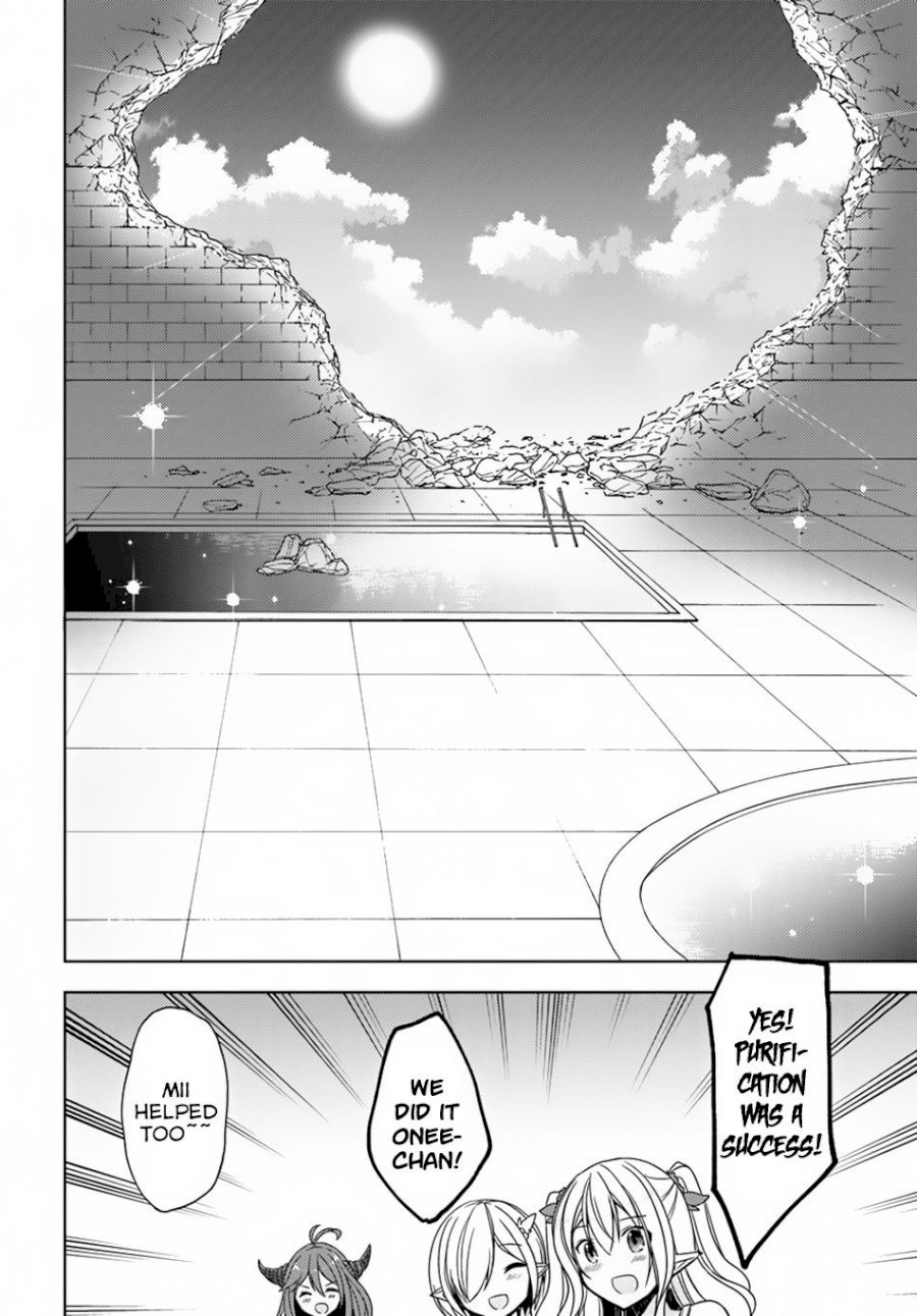 Isekai Onsen Ni Tensei Shita Ore No Kounou Ga Tondemosugiru Chapter 19 - Page 27