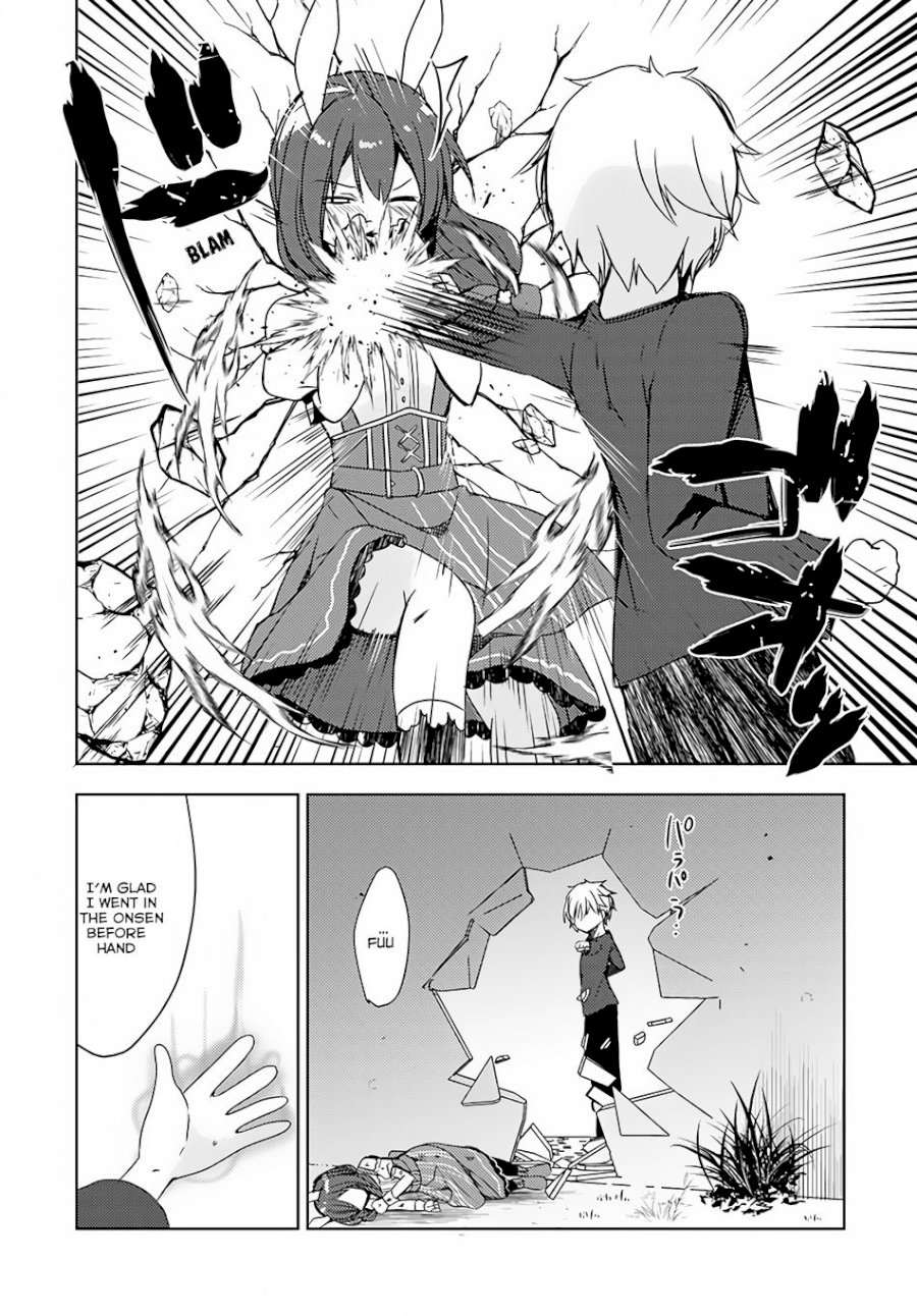 Isekai Onsen Ni Tensei Shita Ore No Kounou Ga Tondemosugiru Chapter 7 - Page 23