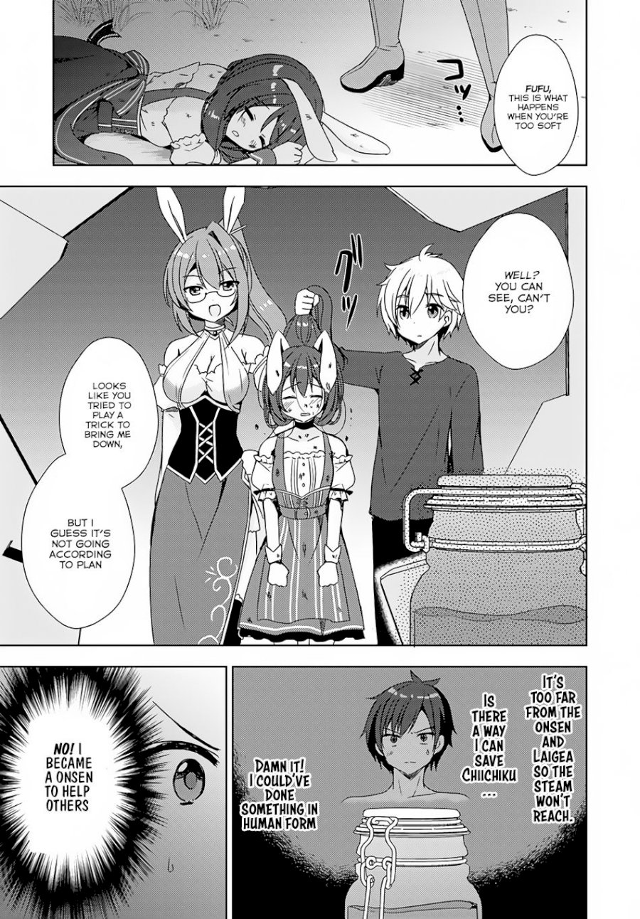 Isekai Onsen Ni Tensei Shita Ore No Kounou Ga Tondemosugiru Chapter 7 - Page 24