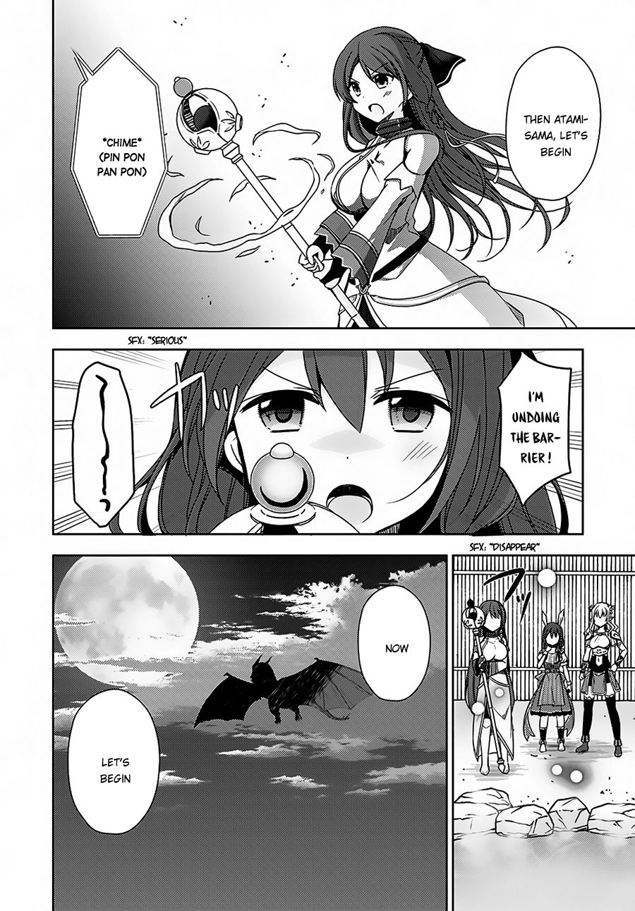 Isekai Onsen Ni Tensei Shita Ore No Kounou Ga Tondemosugiru Chapter 9 - Page 3