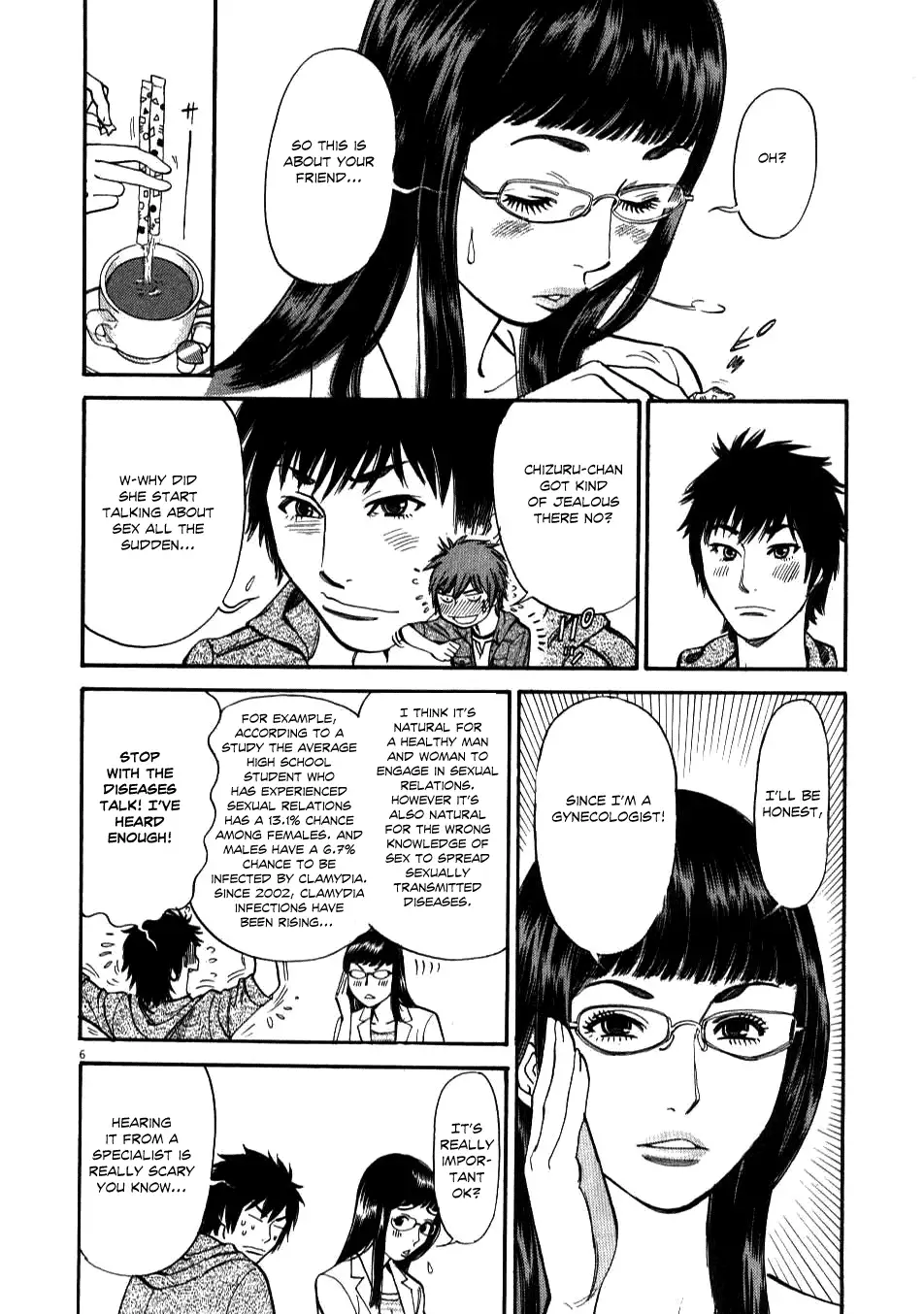 Kono S o, Mi yo! – Cupid no Itazura Chapter 1 - Page 9