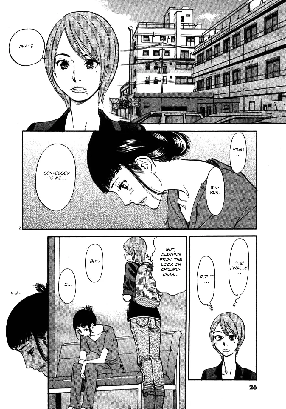 Kono S o, Mi yo! – Cupid no Itazura Chapter 10 - Page 2