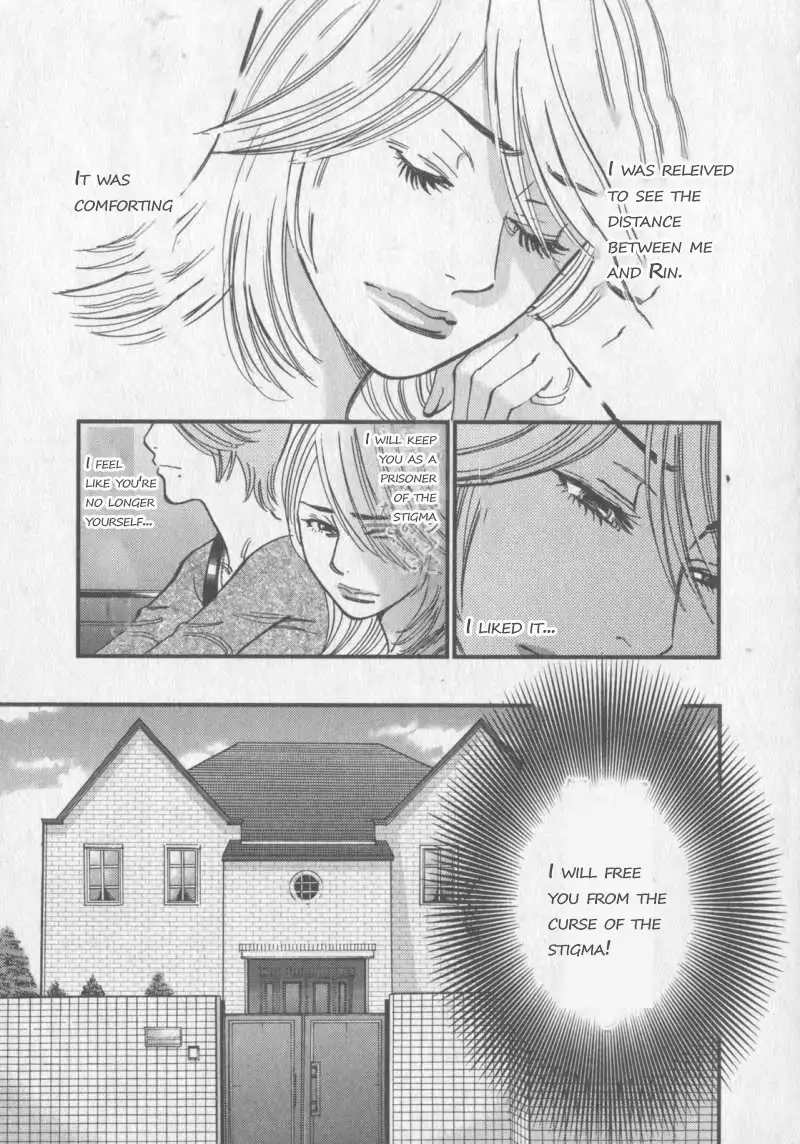 Kono S o, Mi yo! – Cupid no Itazura Chapter 107 - Page 9