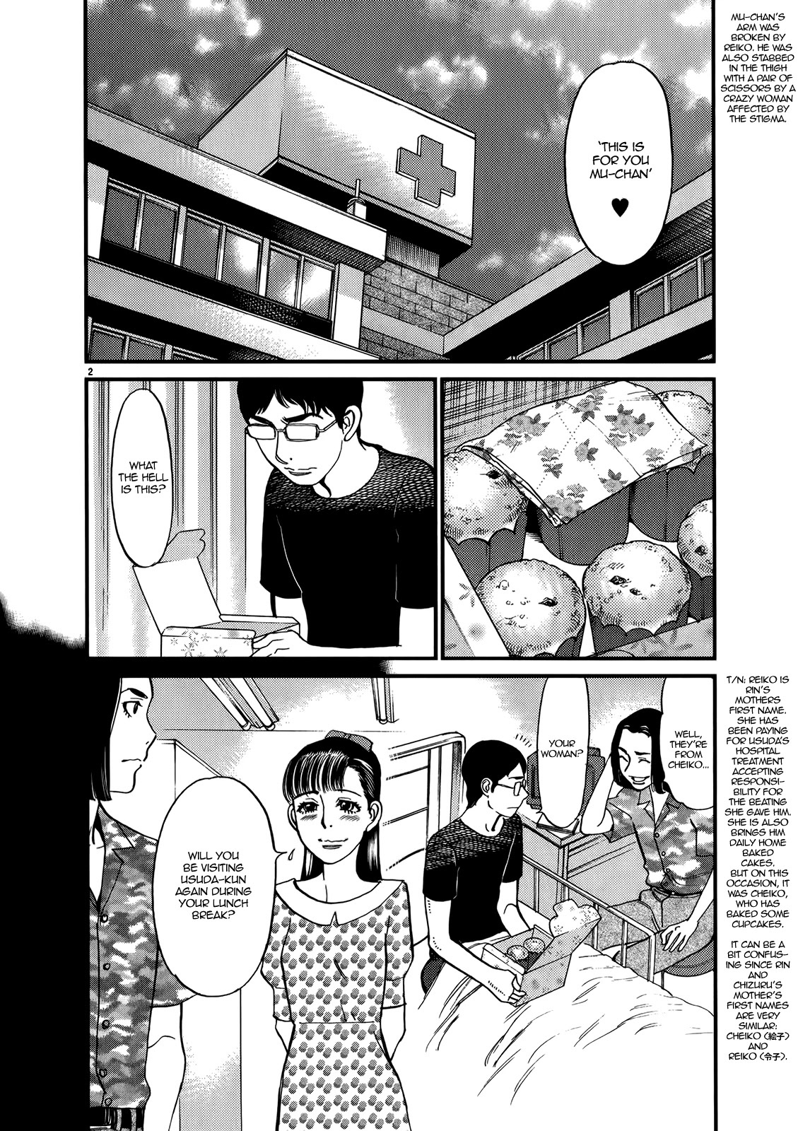 Kono S o, Mi yo! – Cupid no Itazura Chapter 129 - Page 2