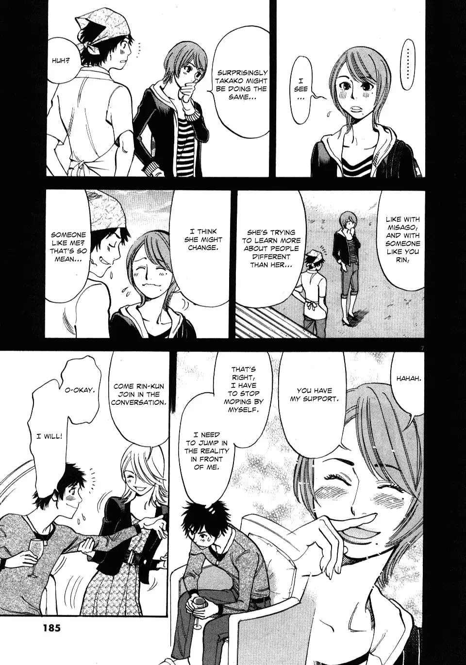 Kono S o, Mi yo! – Cupid no Itazura Chapter 18 - Page 7