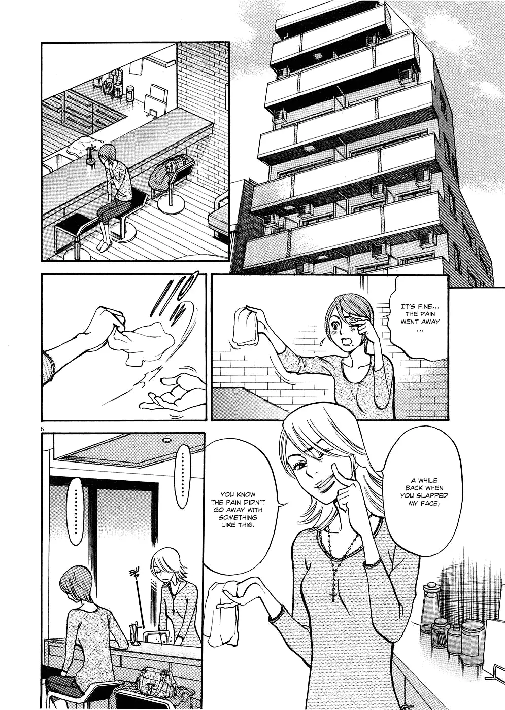 Kono S o, Mi yo! – Cupid no Itazura Chapter 35 - Page 6