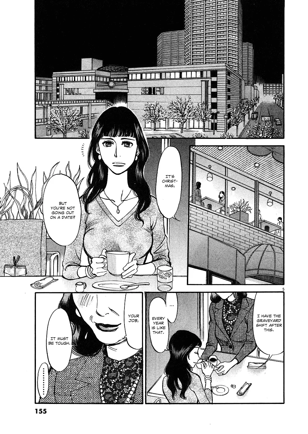 Kono S o, Mi yo! – Cupid no Itazura Chapter 38 - Page 5