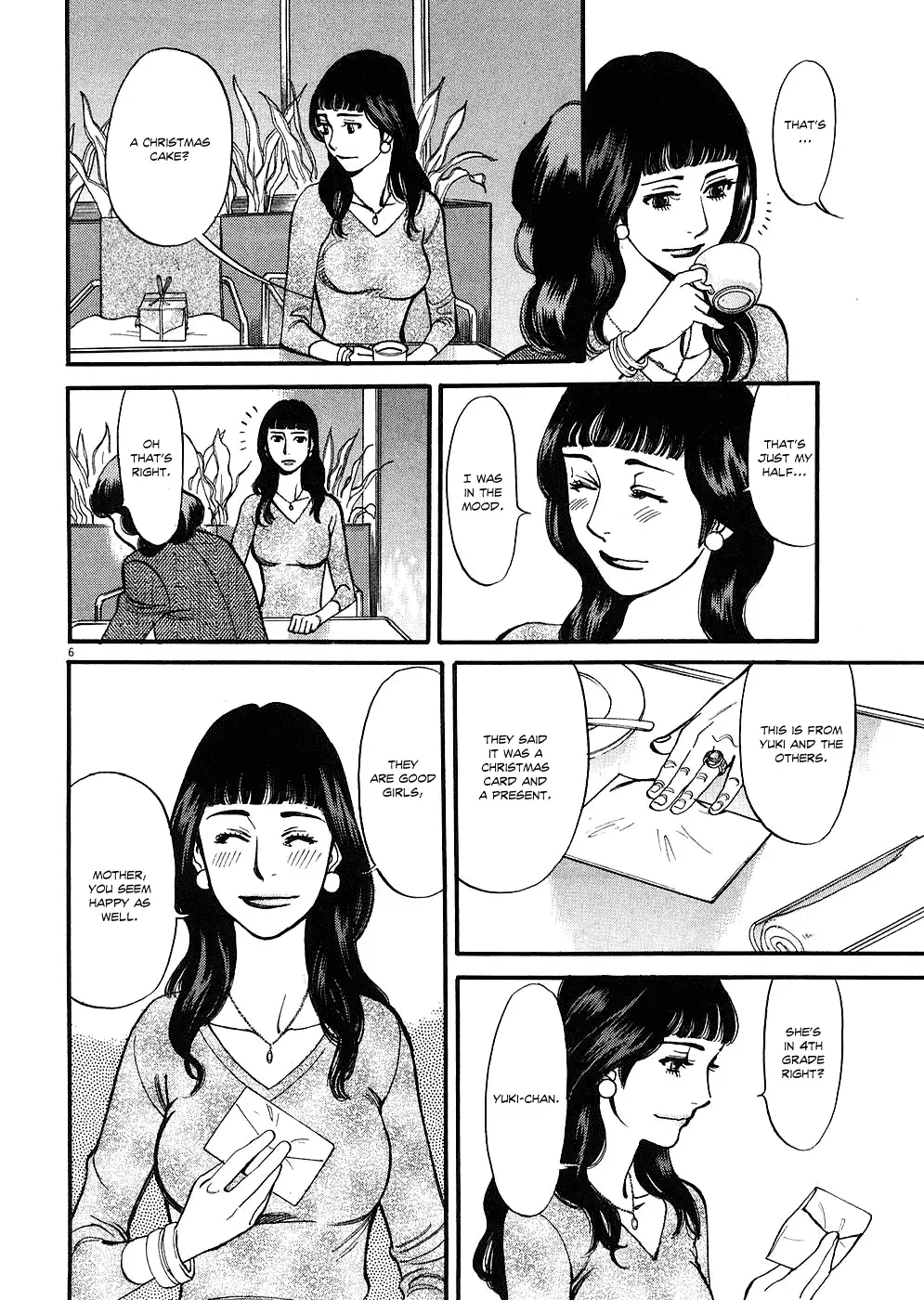 Kono S o, Mi yo! – Cupid no Itazura Chapter 38 - Page 6