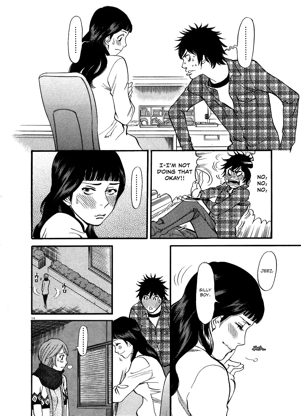 Kono S o, Mi yo! – Cupid no Itazura Chapter 42 - Page 14