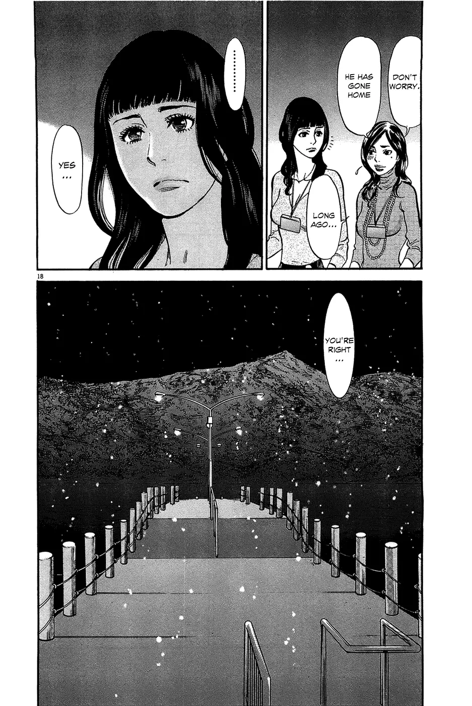 Kono S o, Mi yo! – Cupid no Itazura Chapter 65 - Page 18