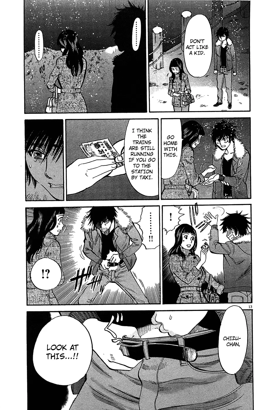 Kono S o, Mi yo! – Cupid no Itazura Chapter 66 - Page 13