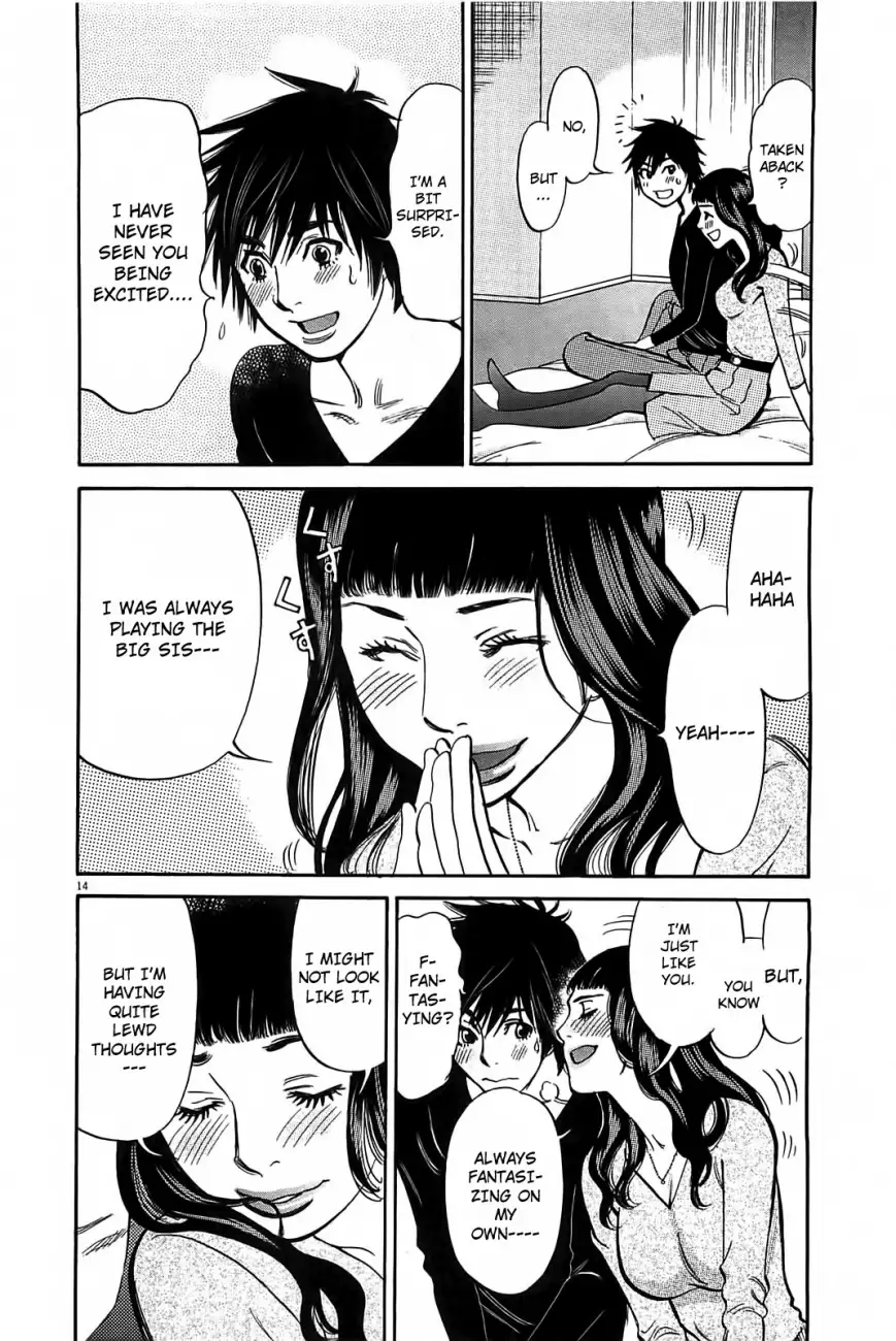 Kono S o, Mi yo! – Cupid no Itazura Chapter 68 - Page 15