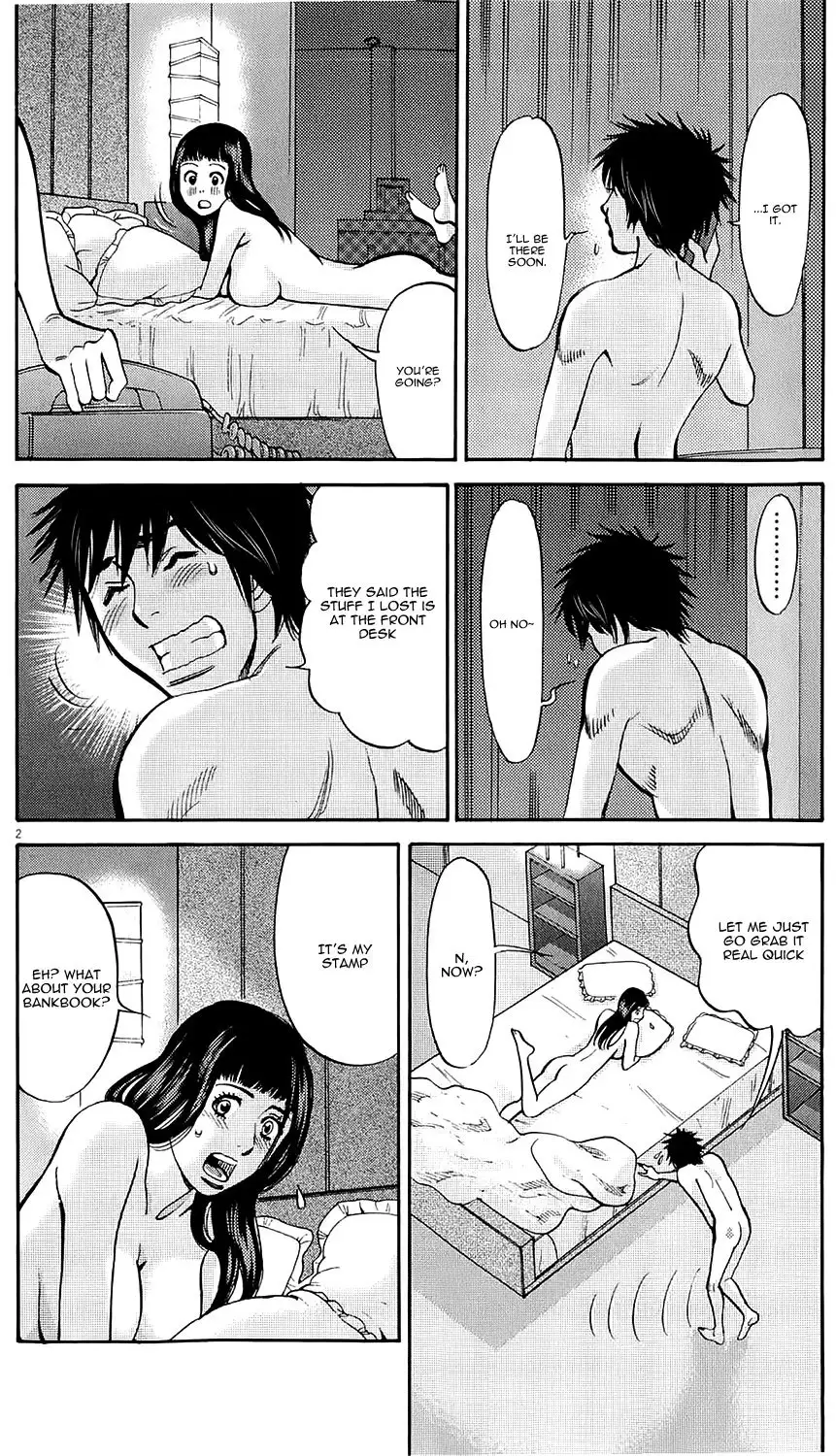 Kono S o, Mi yo! – Cupid no Itazura Chapter 76 - Page 2