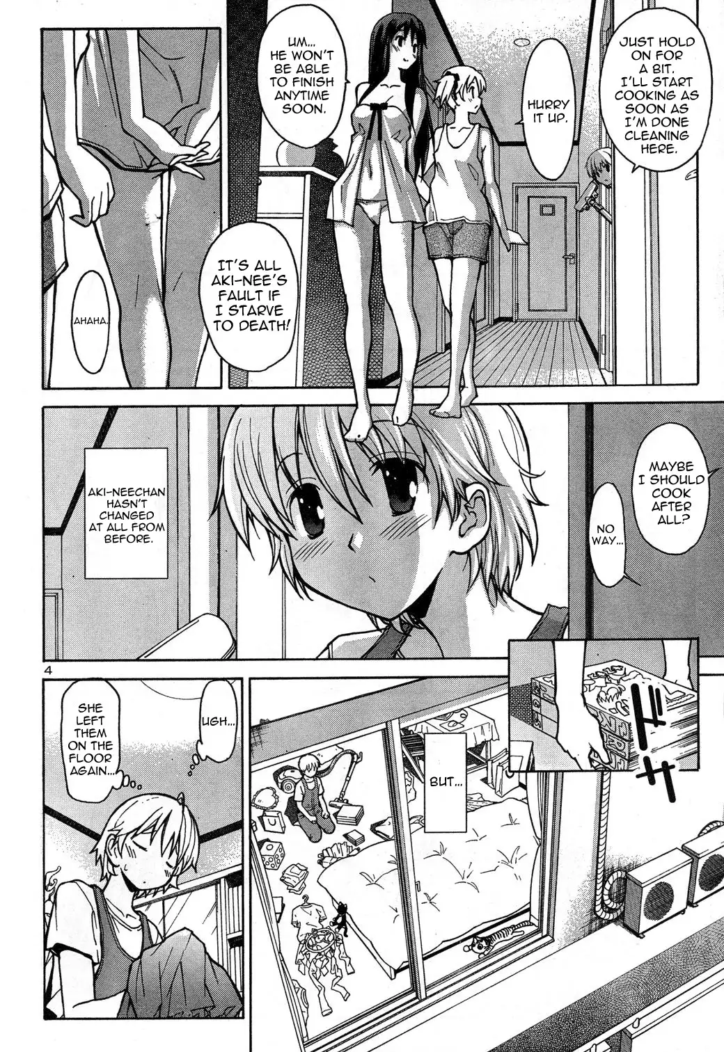 Aki Sora Chapter 1 - Page 7