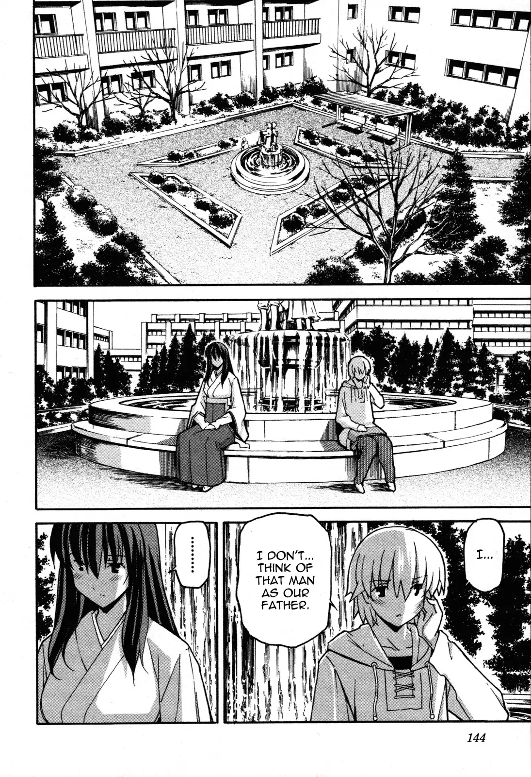 Aki Sora Chapter 29 - Page 14