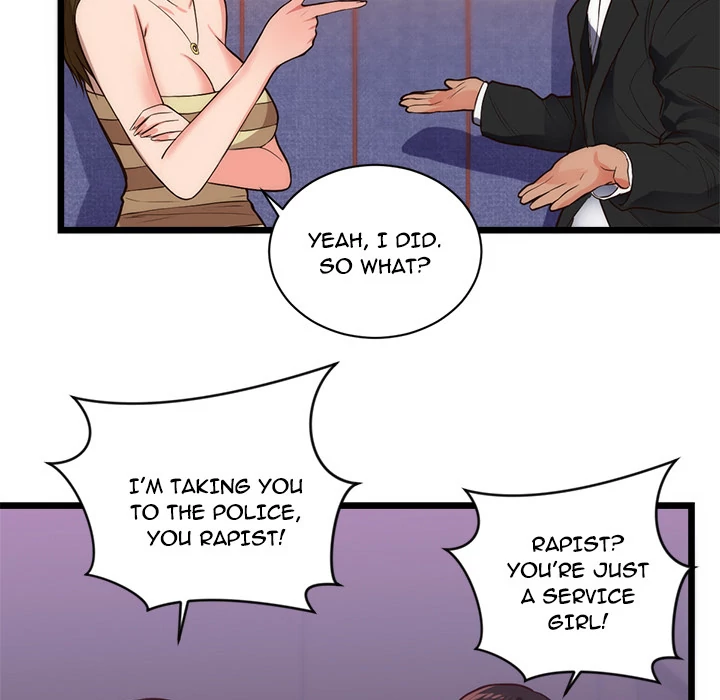 The Daughter of My First Love Chapter 34 - Page 12