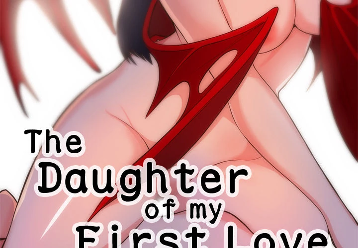 The Daughter of My First Love Chapter 34 - Page 2