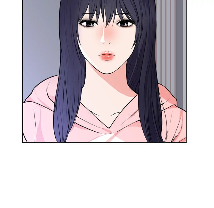 The Daughter of My First Love Chapter 42 - Page 16