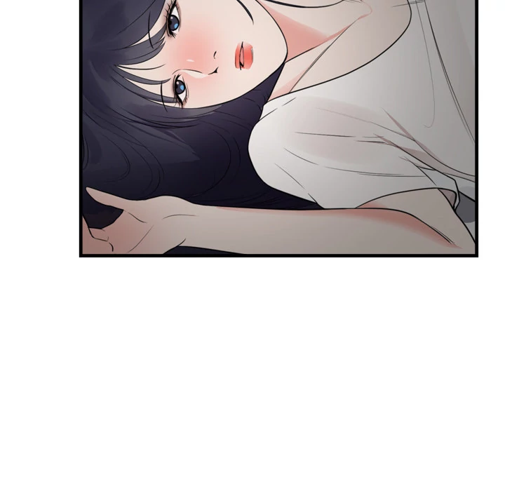 The Daughter of My First Love Chapter 47 - Page 66