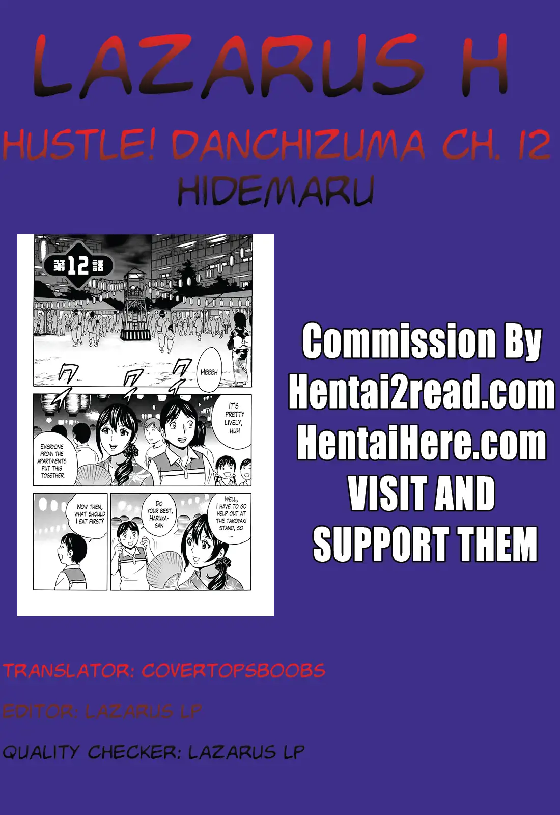 Hustle! Danchizuma♥ Chapter 12 - Page 21